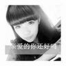 曝李庚希提名白玉兰最佳女主角